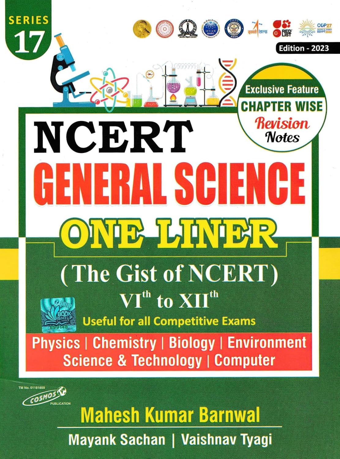 Mahesh Kumar Barnwal NCERT सार संग्रह General science|सामान्य विज्ञान(Class 6-12)Series 17