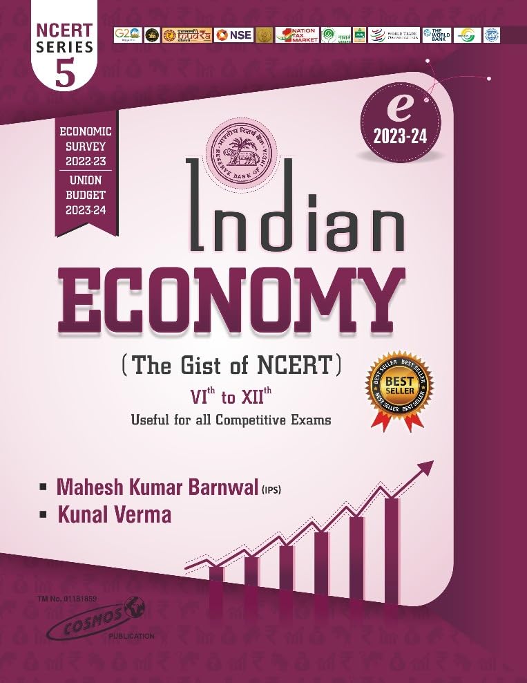 Mahesh Kumar Barnwa NCERT सार संग्रह Indian Economics |भारतीय अर्थव्यवस्था (Class 6-12)Series 5