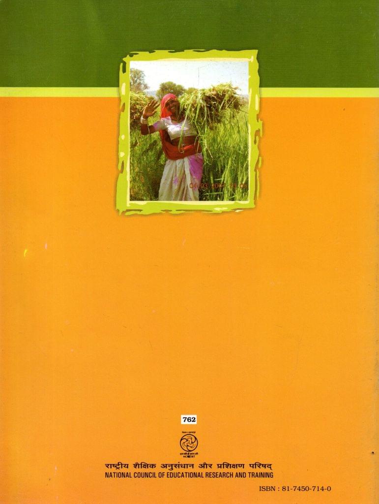 Class - 7 Social Science Our Environment