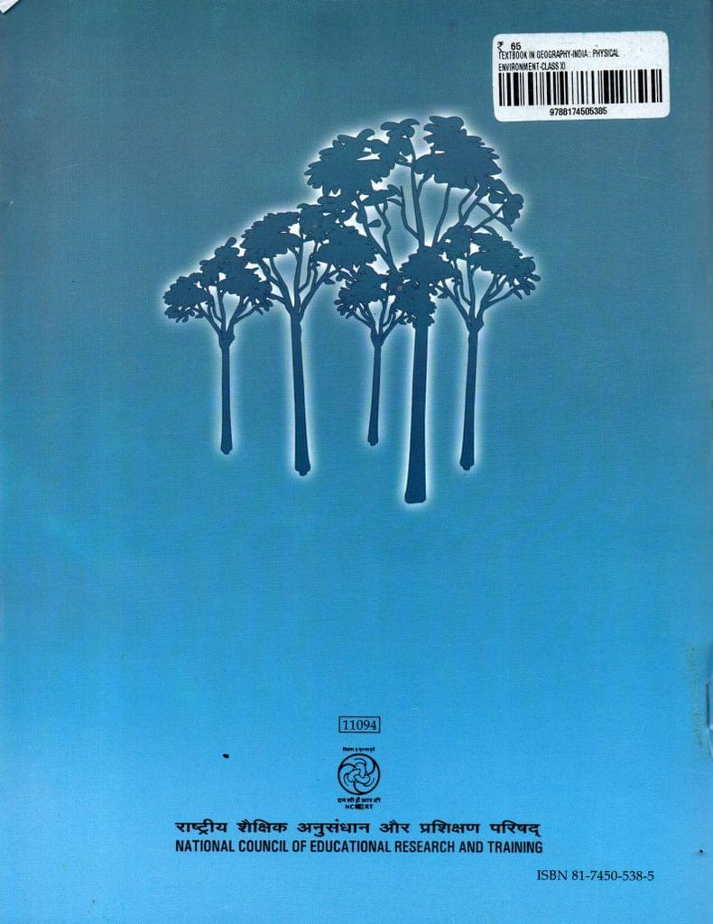 Class - 11 (Book 2) India : Physical Environment