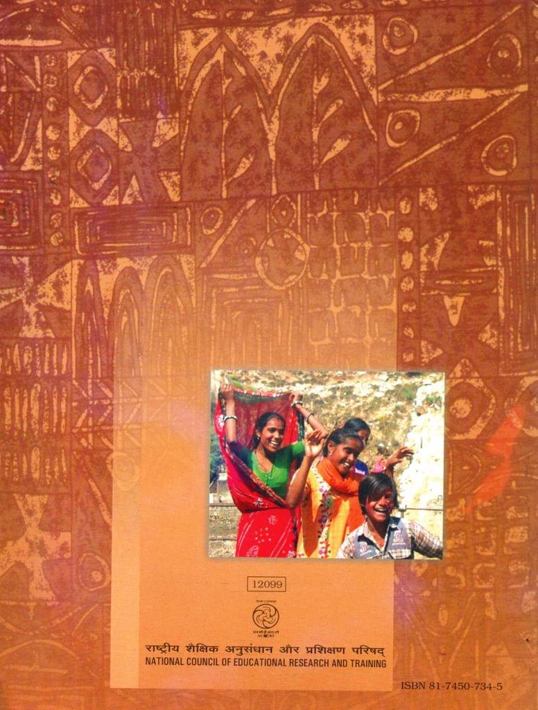 NCERT Class- 12 (Book 1) India People And Economy
