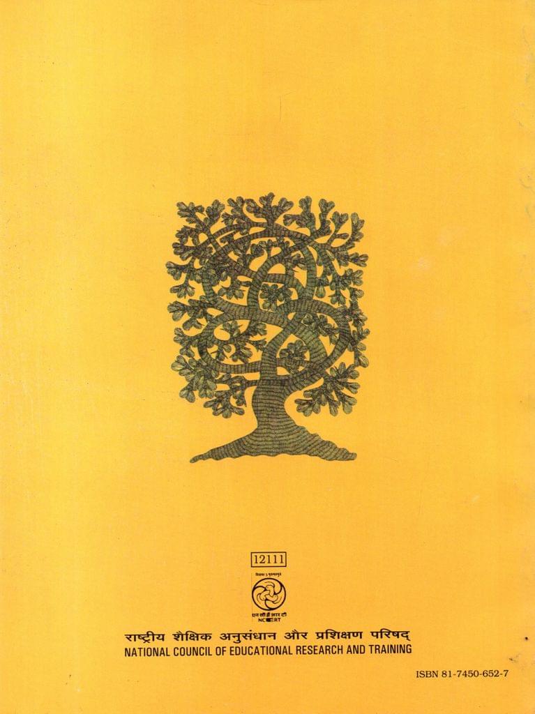 NCERT Sociology Class - 12 Indian Society (Book 2)