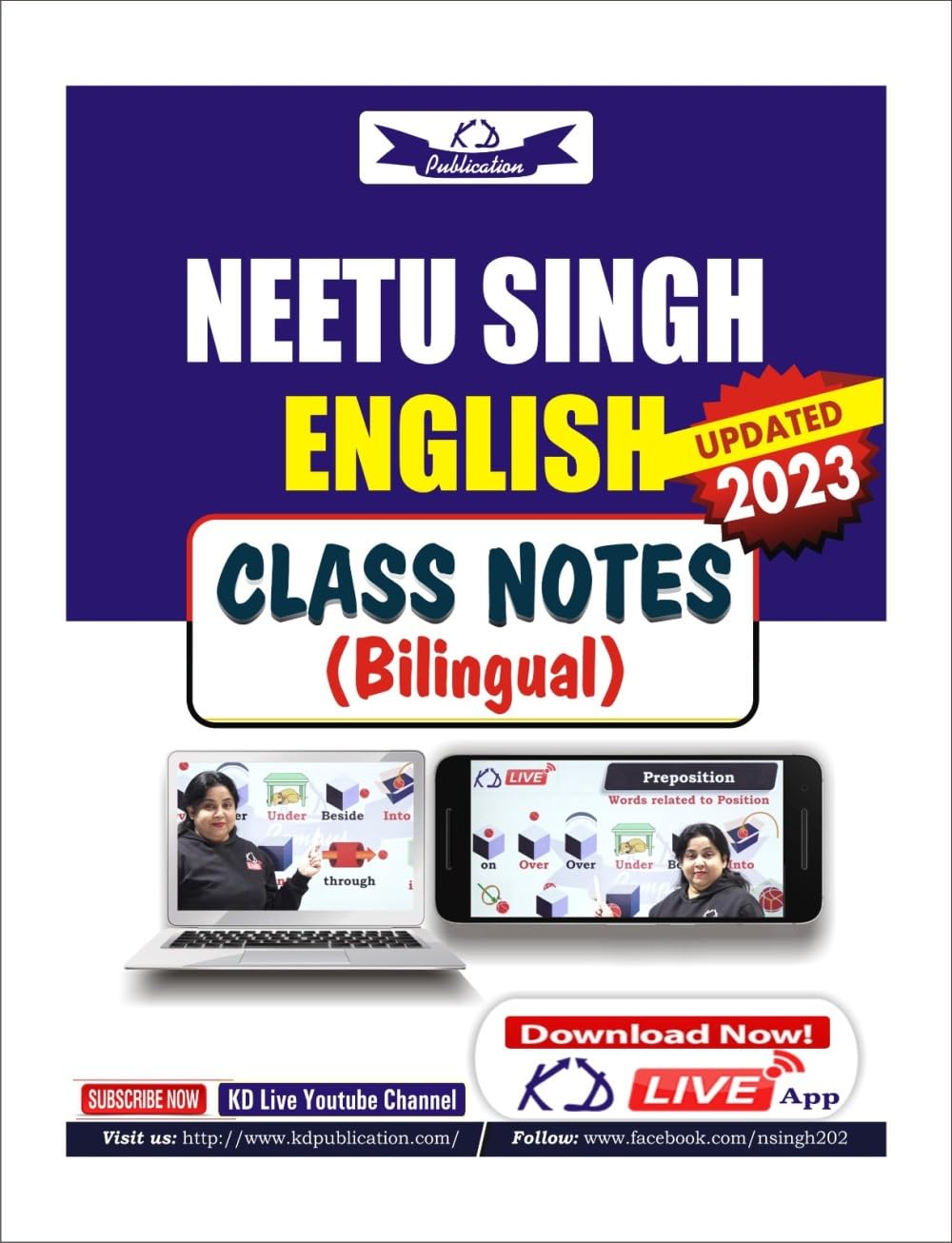 NEETU SINGH ENGLISH CLASS NOTES ( BILINGUAL )6th Edition 2024