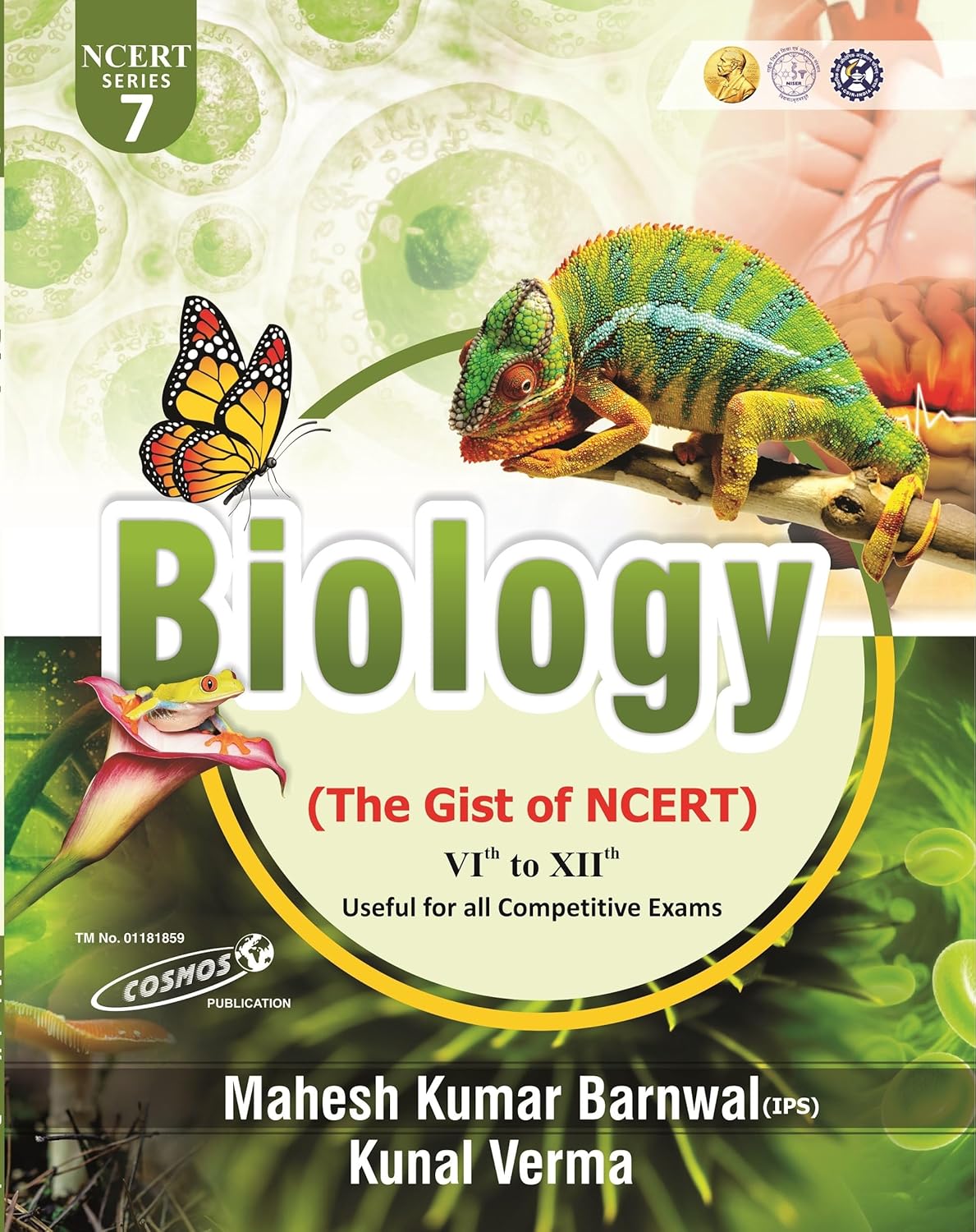 Mahesh Kumar Barnwa NCERT सार संग्रह Biology |जीवविज्ञान (Class 6-12)Series 7