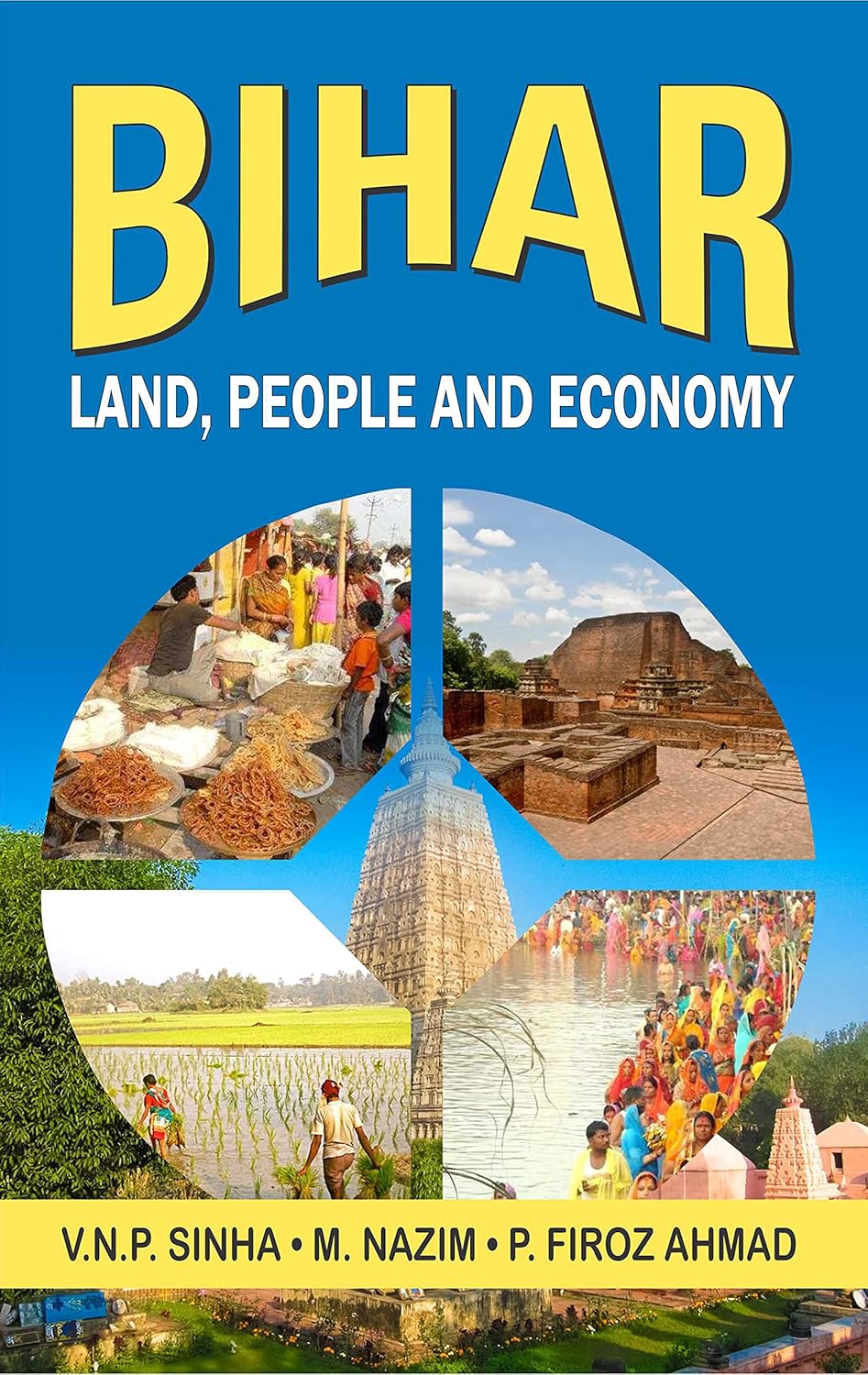 BIHAR Land People and Economy (English Medium)