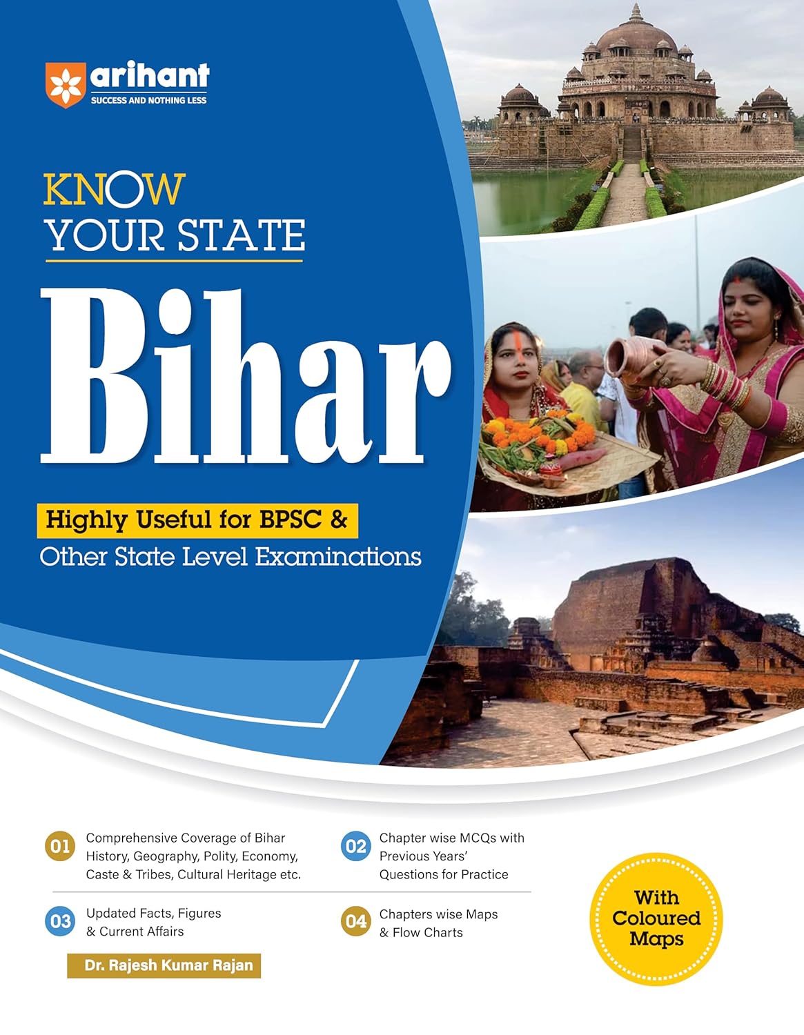 Arihant Know Your State Bihar | Highly Useful for BPSC & Other State Level Examinations