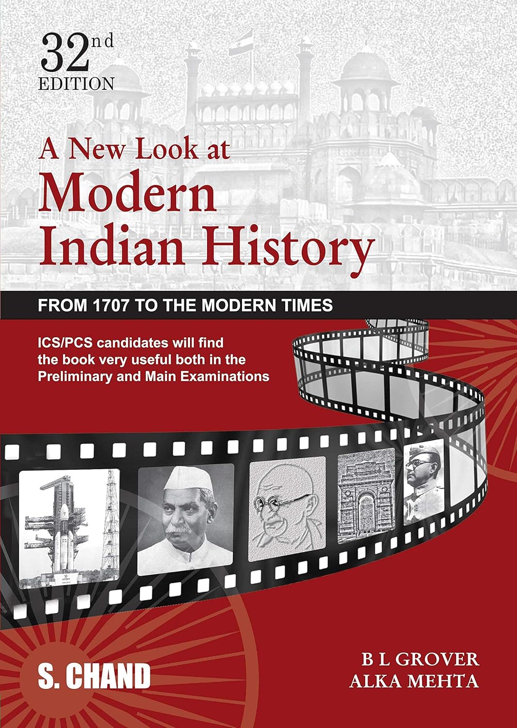 A New Look at Modern Indian History By B.L. Grover (English Medium)
