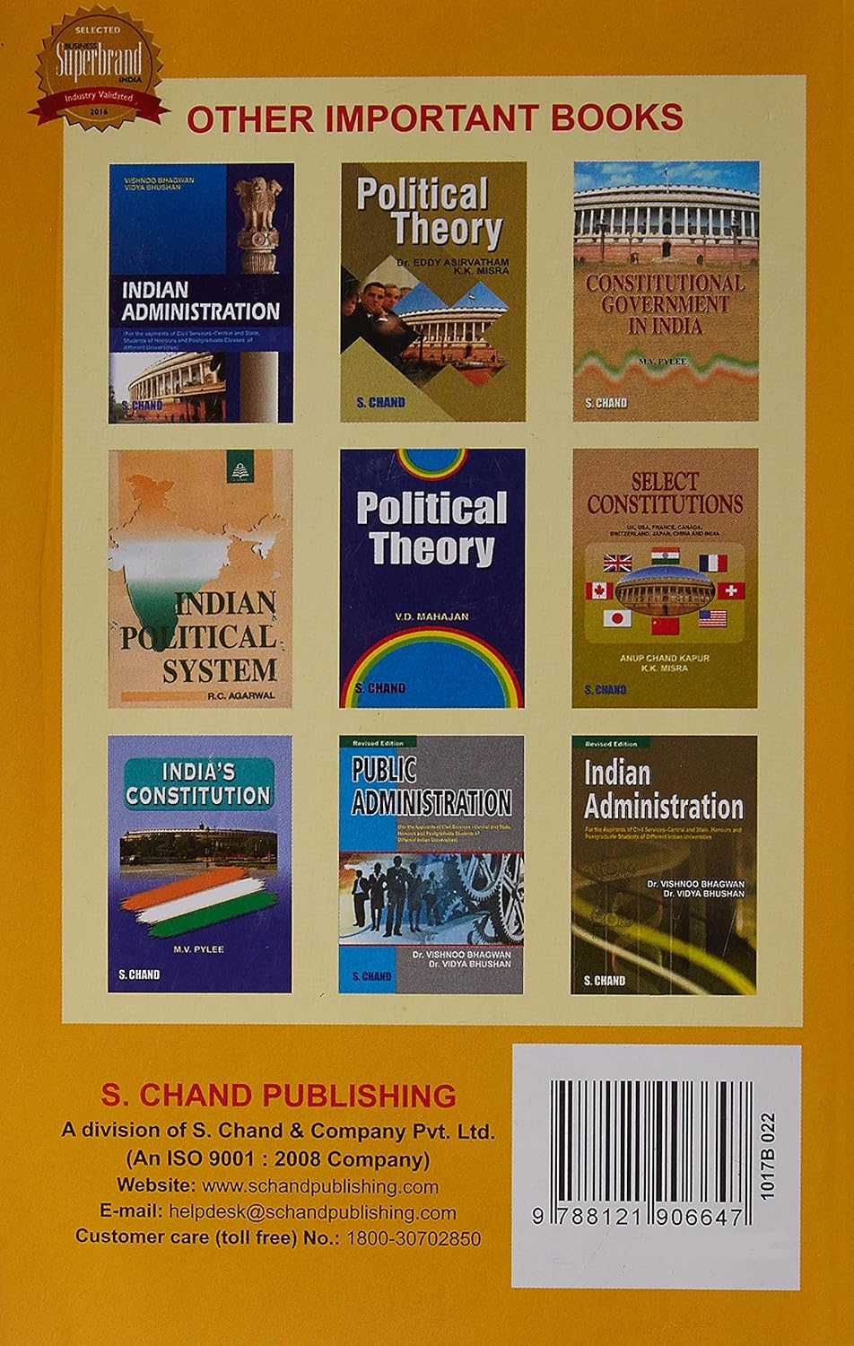 Political Theory (Principles of Political Science) By R.C. Agarwal (English Medium)