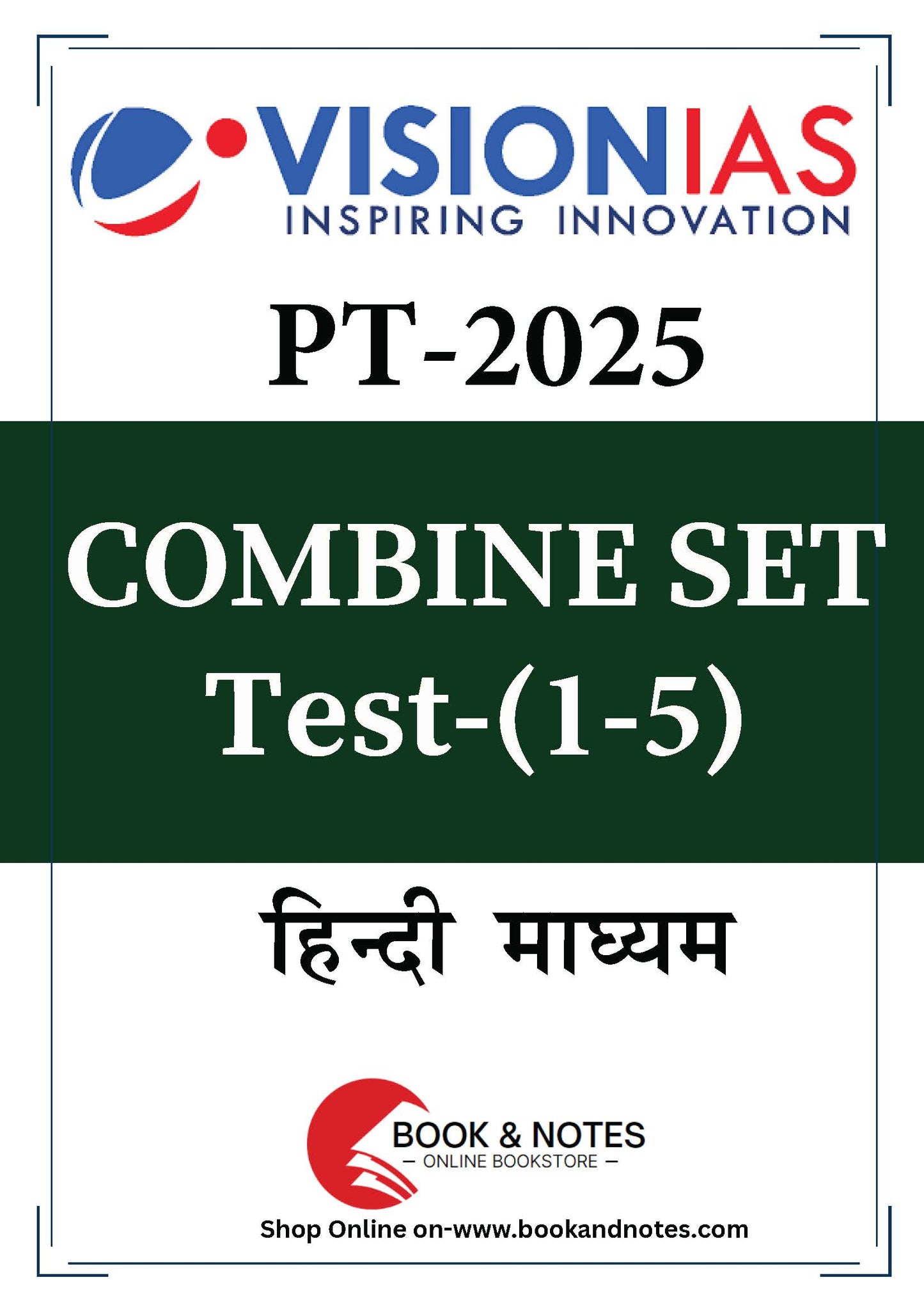 Vision IAS PT Test 1-5 (combine set) 2025 English/Hindi Medium