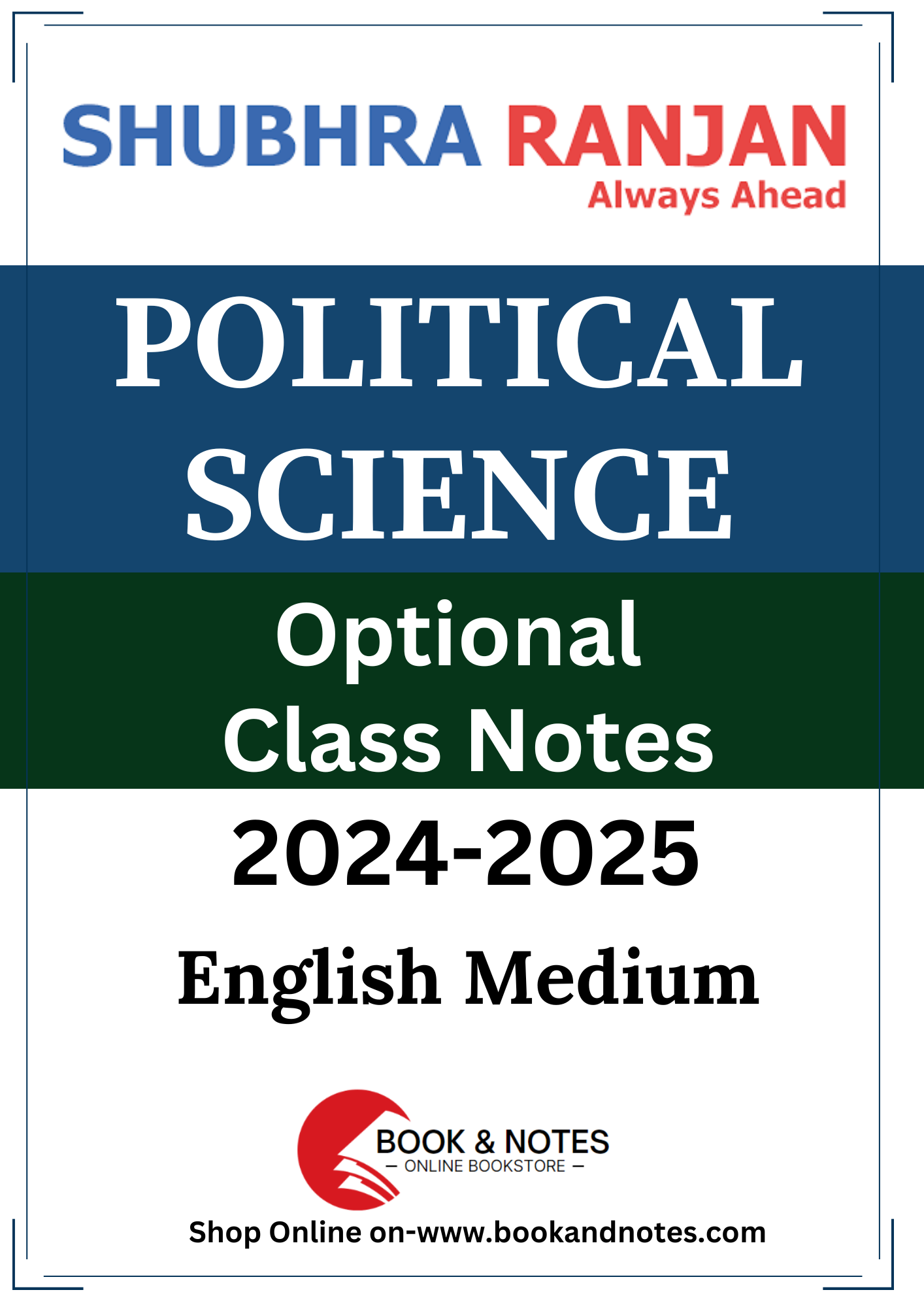 Shubra Ranjan Political Science (Class Notes) English Medium 2024-25
