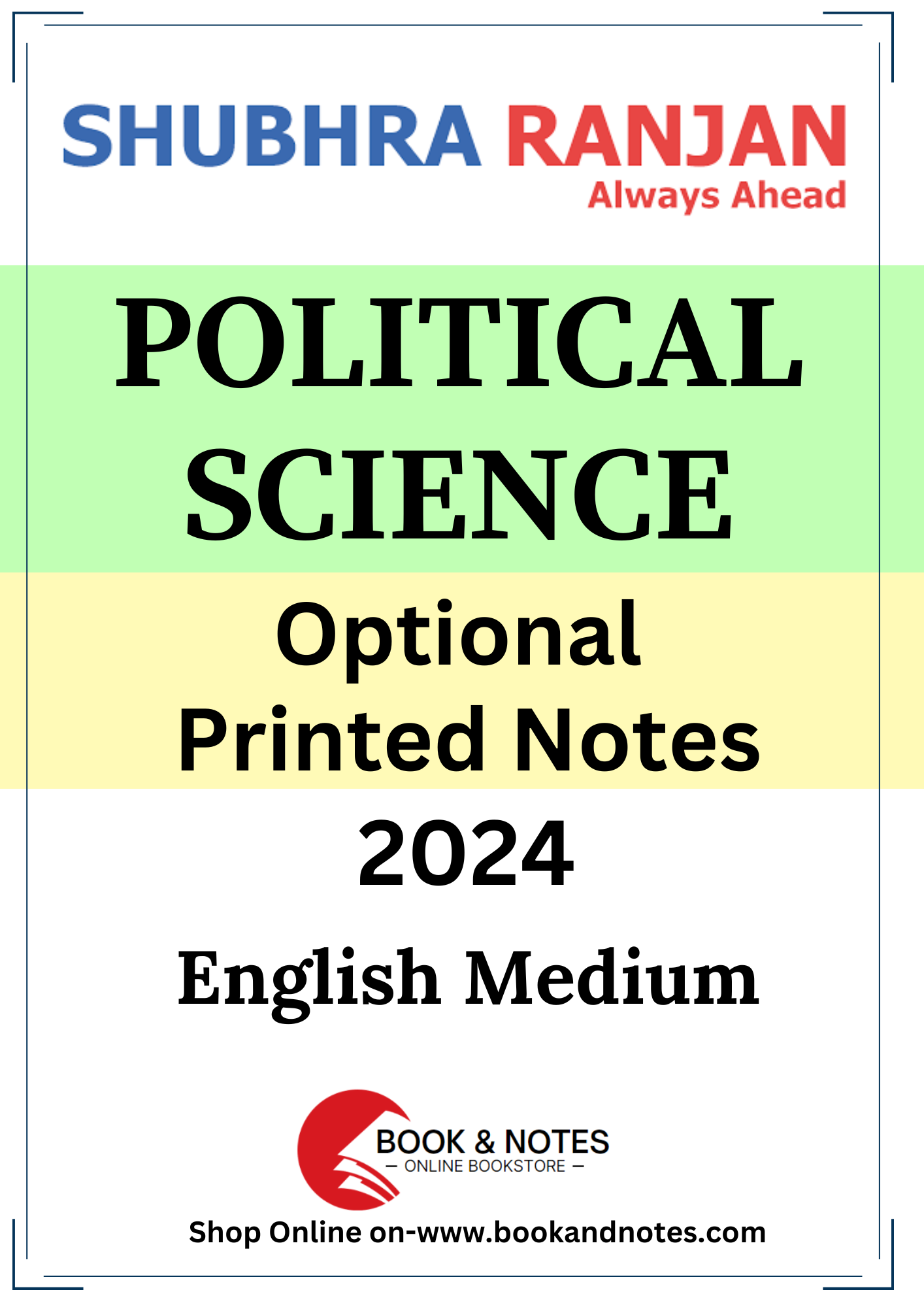 Shubra Ranjan Political Science (Printed Notes) English Medium 2024