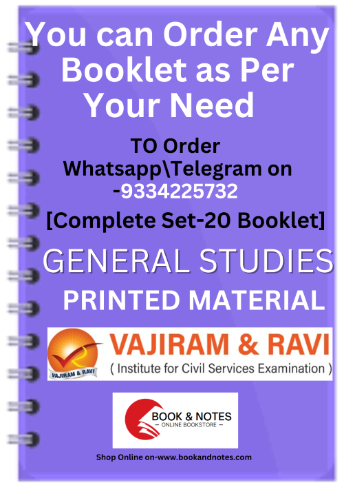 VAJI RAM & RAVI GENERAL STUDIES PRINTED MATERIAL FULL SET ENGLISH MEDIUM 2024 (20 booklets)