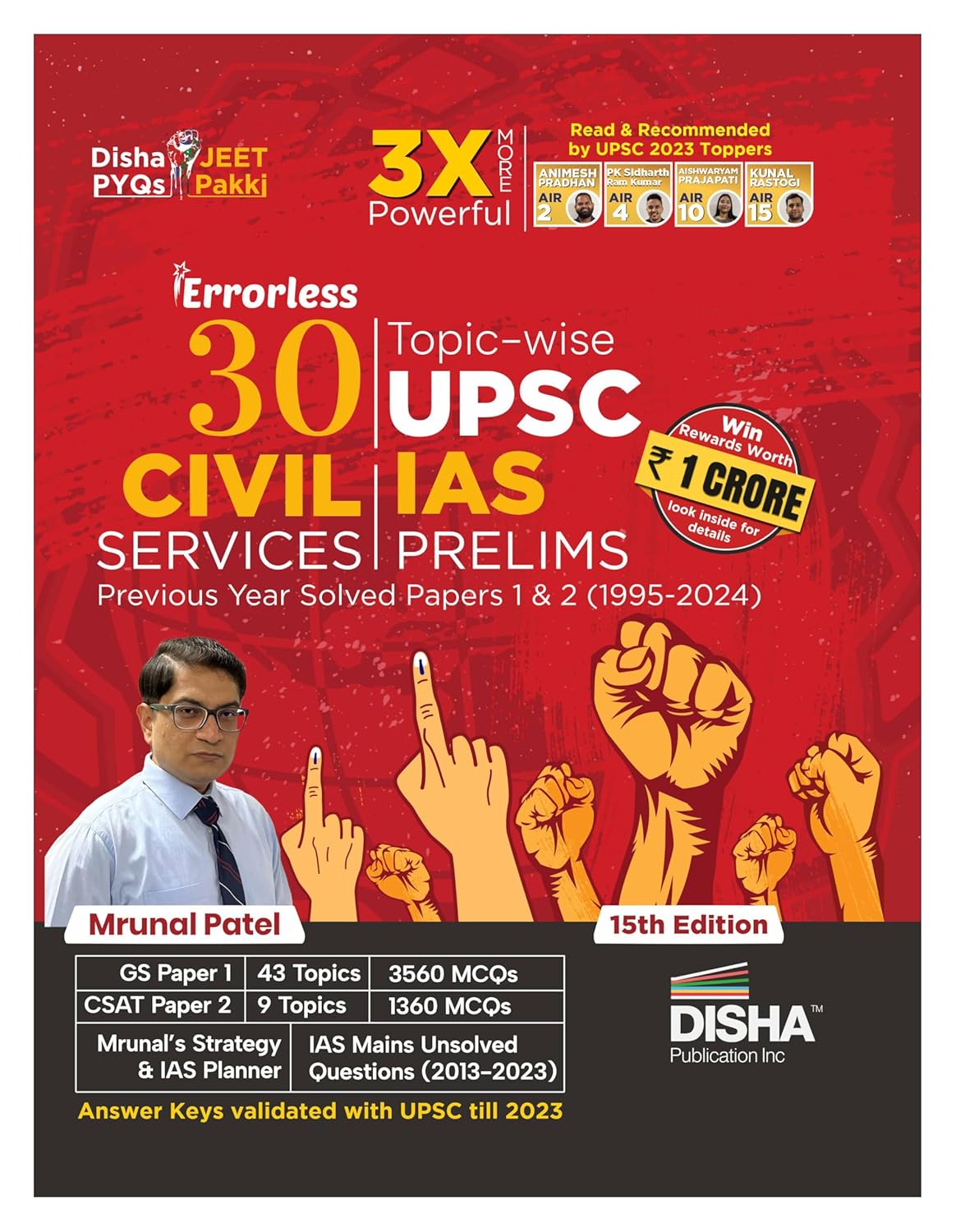 Disha Errorless 30 Topic Wise UPSC IAS Prelims Solved Papers I & II (English/Hindi)