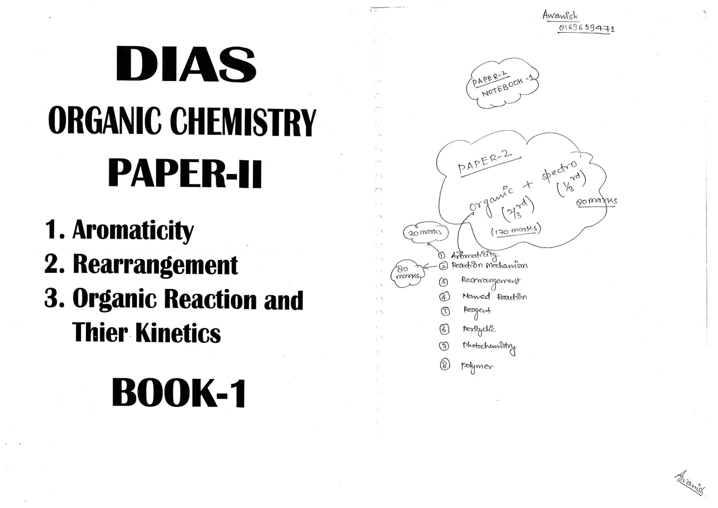 DIAS Chemistry Optional Notes