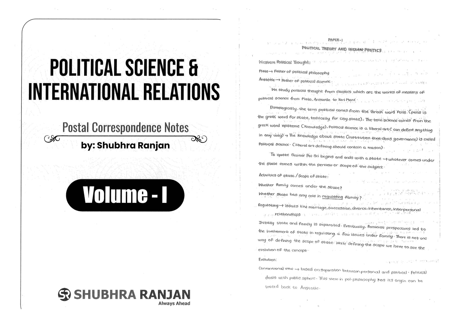 Shubra Ranjan Political Science (Class Notes) English Medium 2024-25