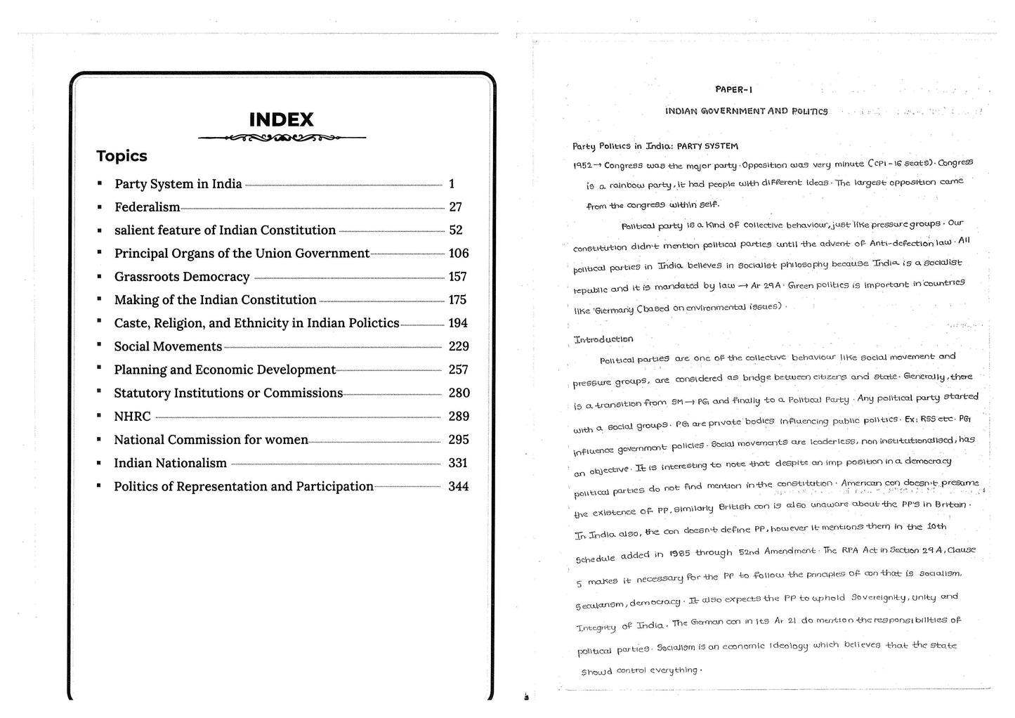 Shubra Ranjan Political Science (Class Notes) English Medium 2024-25