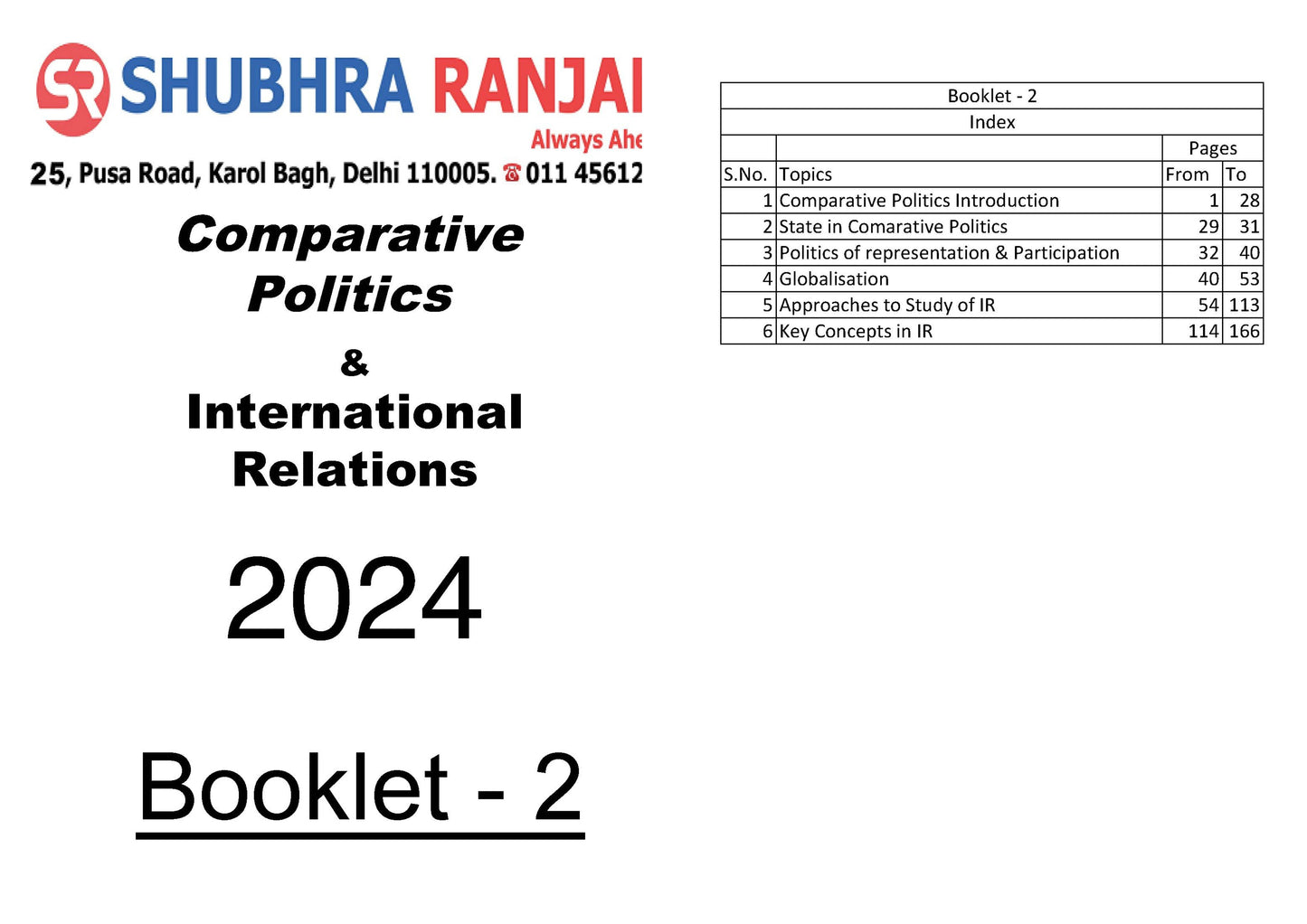 Shubra Ranjan Political Science (Printed Notes) English Medium 2024