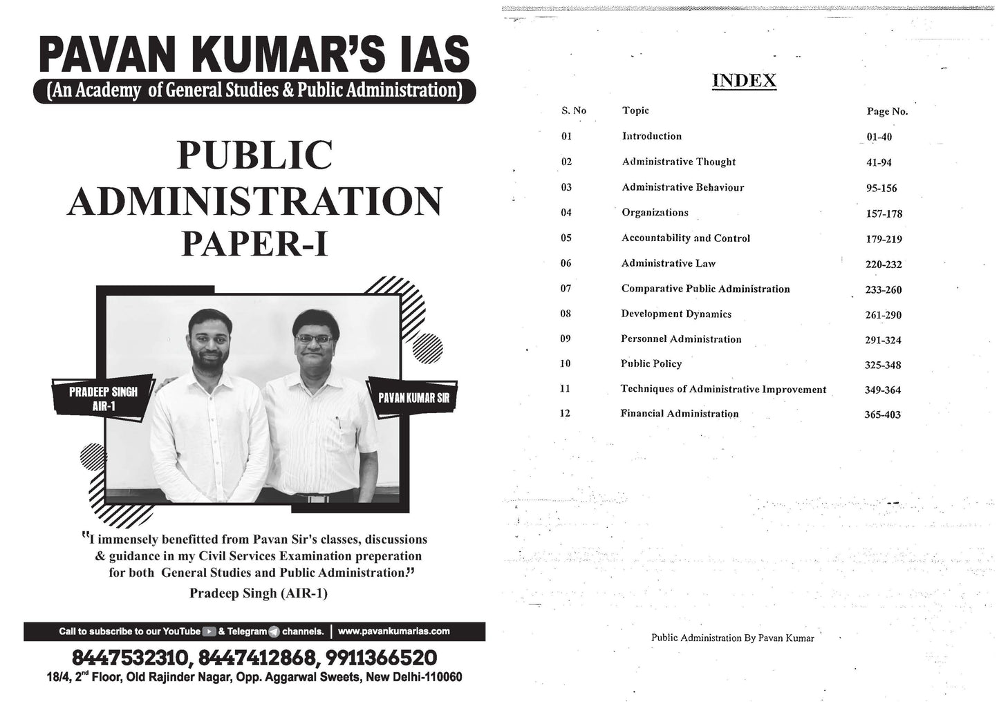 PAWAN KUMAR'S IAS Public Administration (Printed/Class Notes)English Medium
