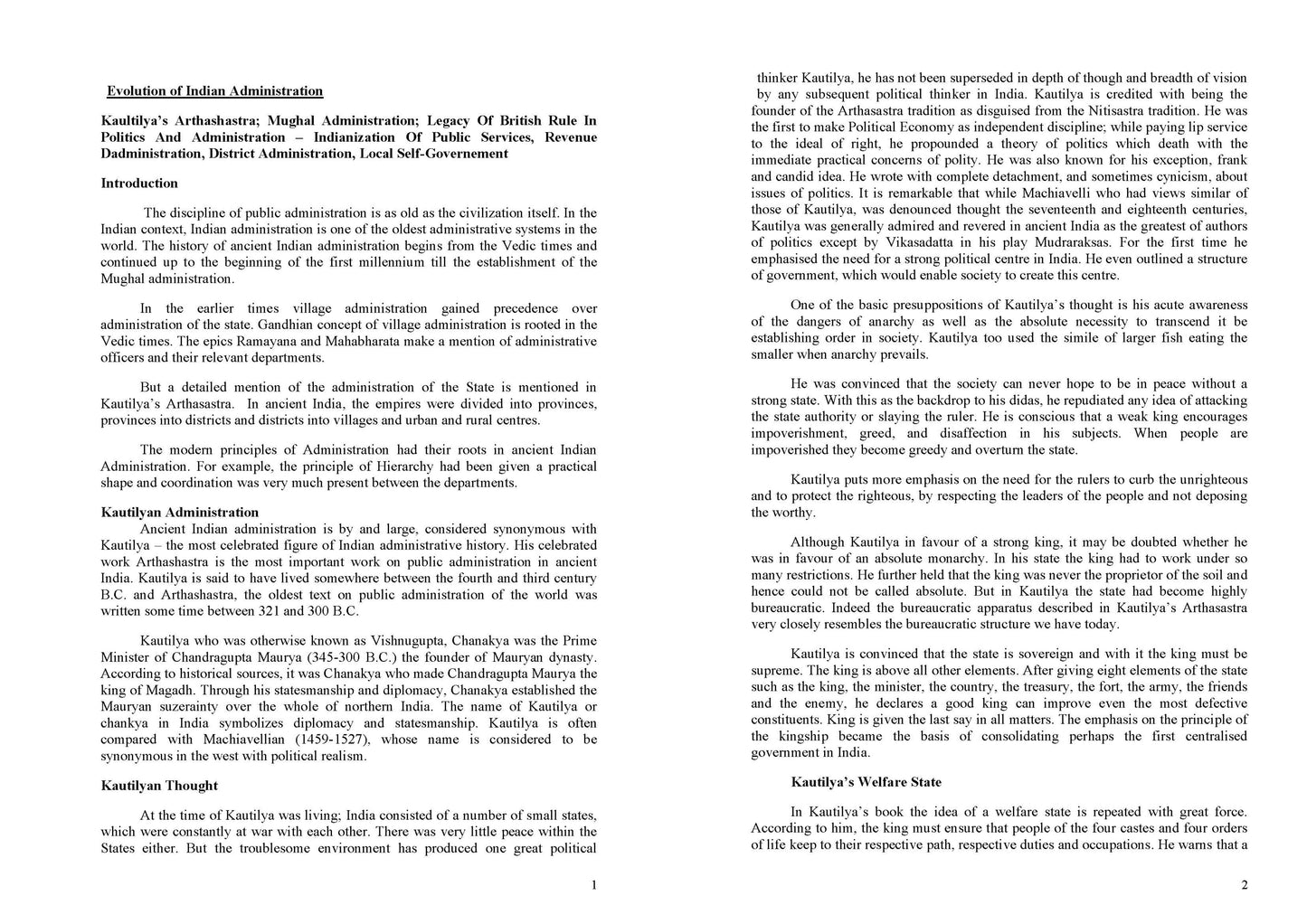 PAWAN KUMAR'S IAS Public Administration (Printed/Class Notes)English Medium