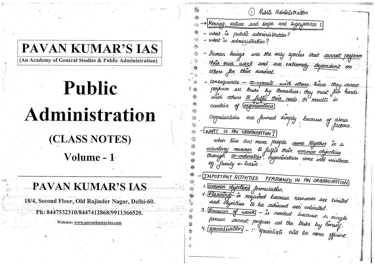 PAWAN KUMAR'S IAS Public Administration (Printed/Class Notes)English Medium