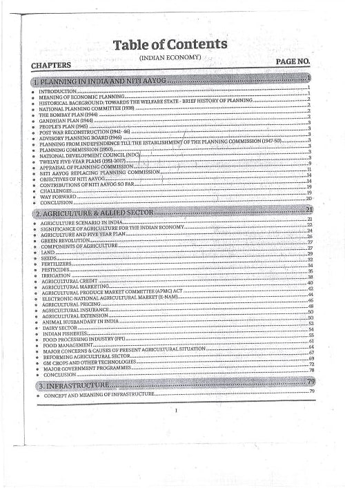 Vaji Ram & Ravi General Studies ECONOMICS (2 Booklet Set)