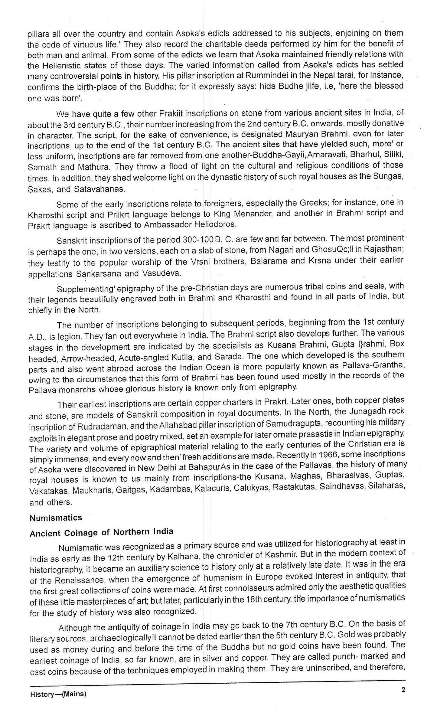 RAO'S IAS History Optional (Printed Notes)English Medium