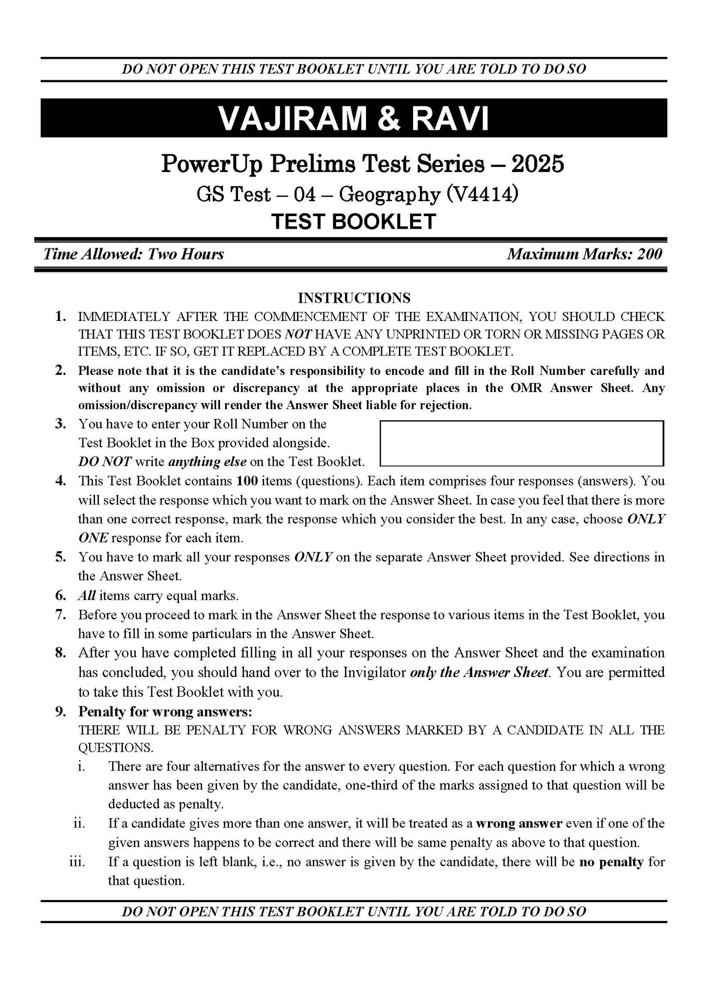 Vajiram & Ravi PowerUp Prelims Test Series –4 (V4414) 2025