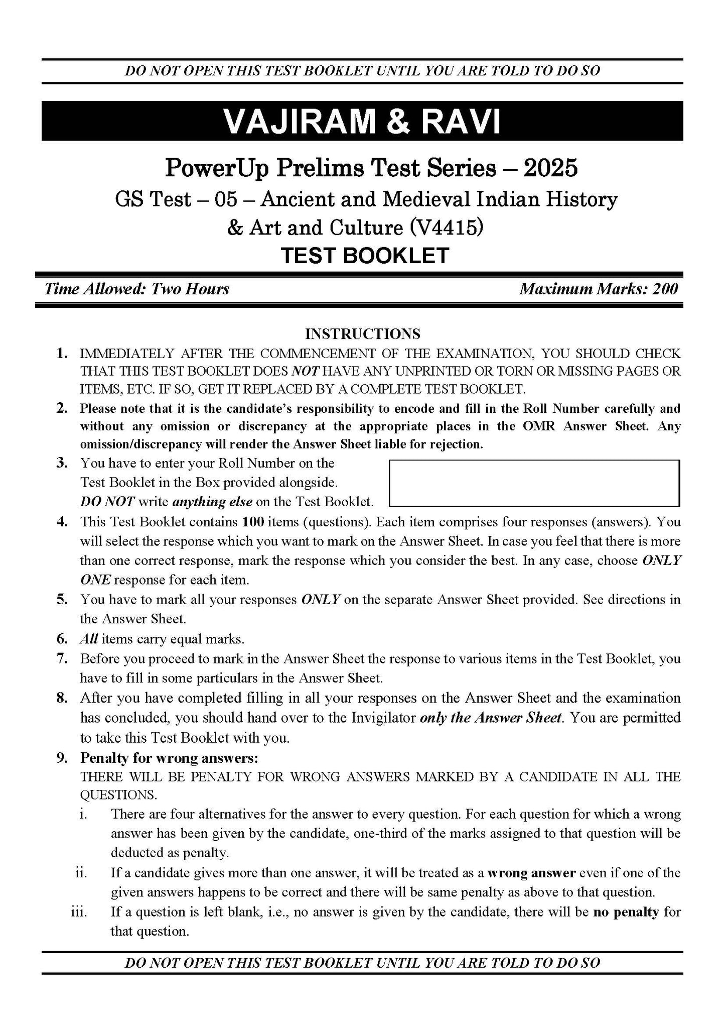 Vajiram & Ravi PowerUp Prelims Test Series –5 (V4415) 2025