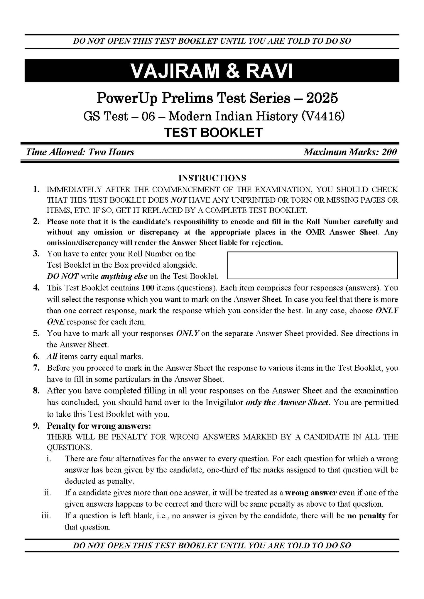 Vajiram & Ravi PowerUp Prelims Test Series –6 (V4416) 2025