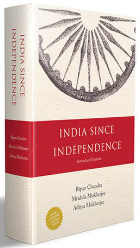 India Since Independence By Bipin Chandra (English Medium)