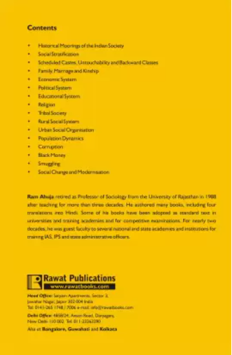 Society In India By Ram Ahuja (English Medium)