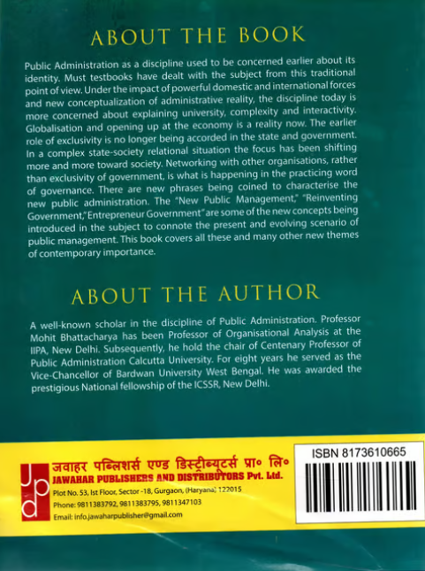 New Horizons of Public Administration By Mohit Bhattacharya (English Medium)