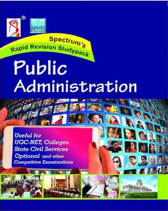 Spectrum's Public Administration