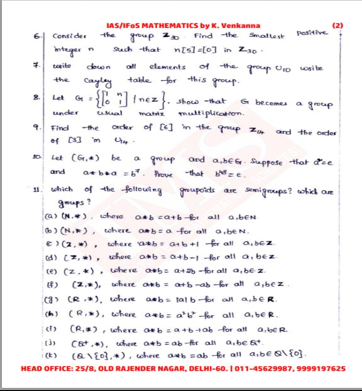 IMS MATHEMATICS OPTIONAL K VENKANNA SIR 2022