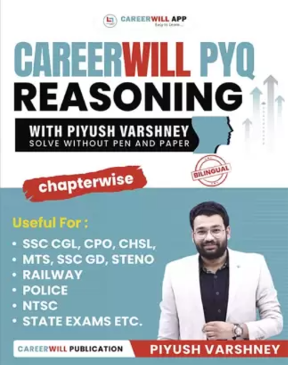 Careerwill PYQ Reasoning Book With Piyush Varshney