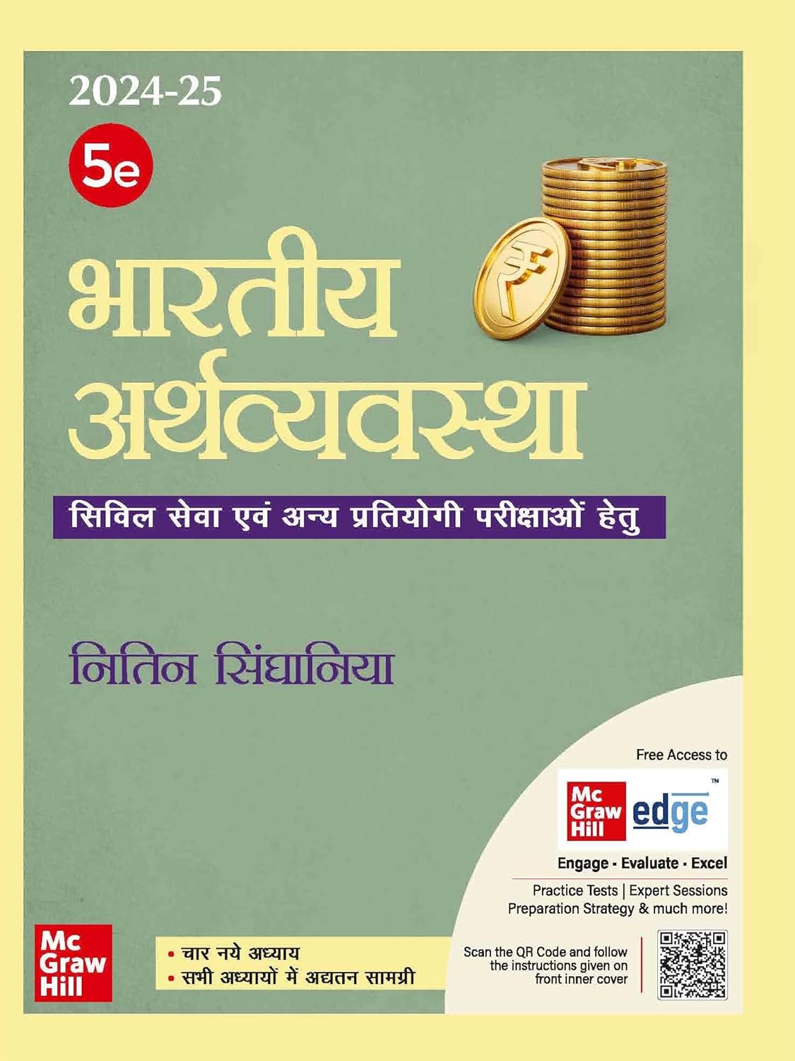 Indian Economy|भारतीय अर्थव्यवस्था by Nitin Singhania | 5th Edition for UPSC & State pcs Exams