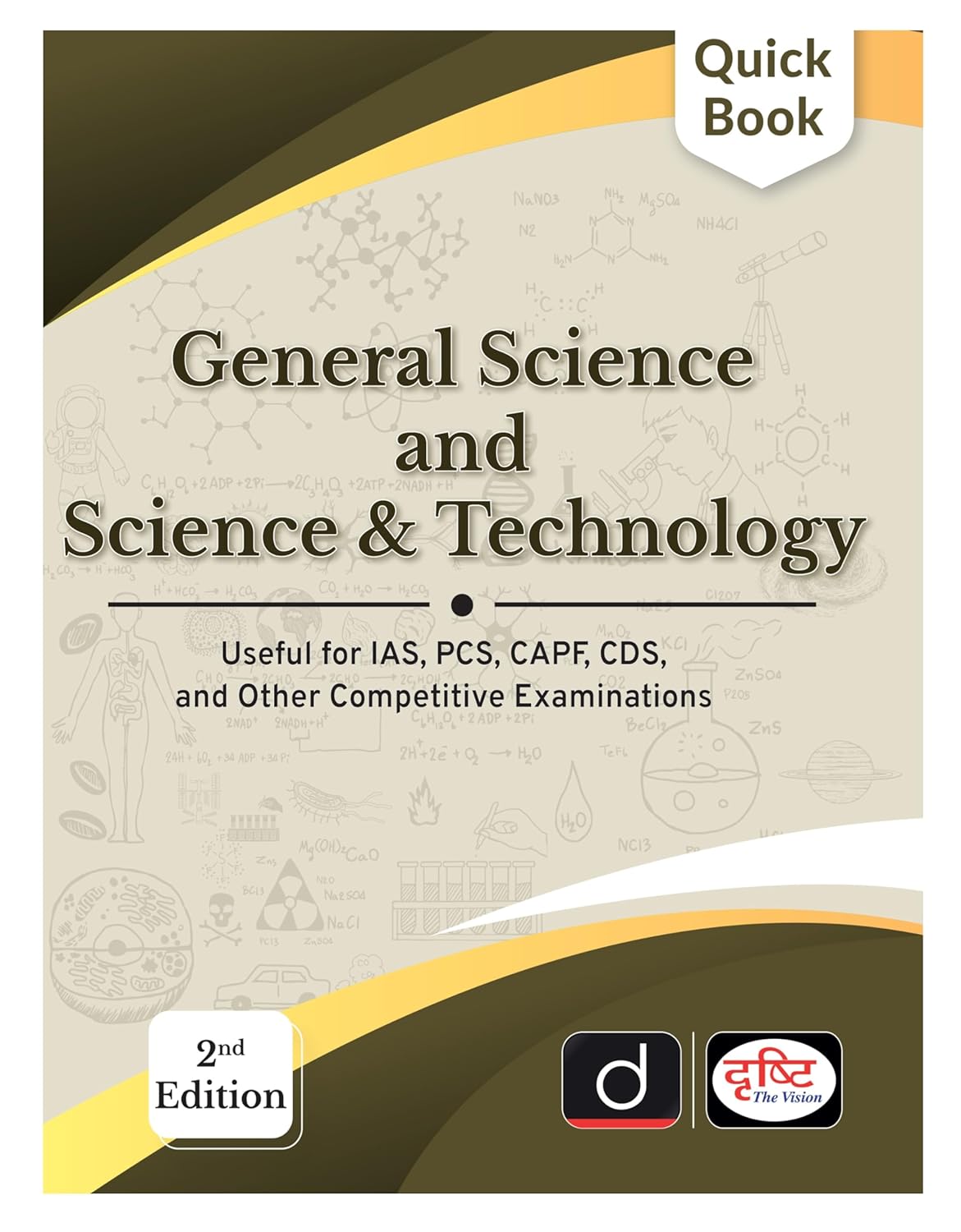 Drishti Quick Book General Science सामान्य विज्ञान 6th Edition