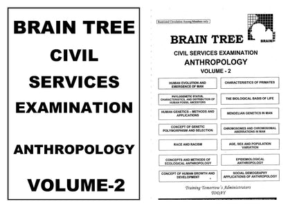 BRAIN TREE Anthropology Optional Notes (English Medium)