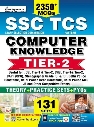 SSC TCS Computer Knowledge Tier 2 (Theory + Practice Sets + PYQs) 131 Sets (English Medium)