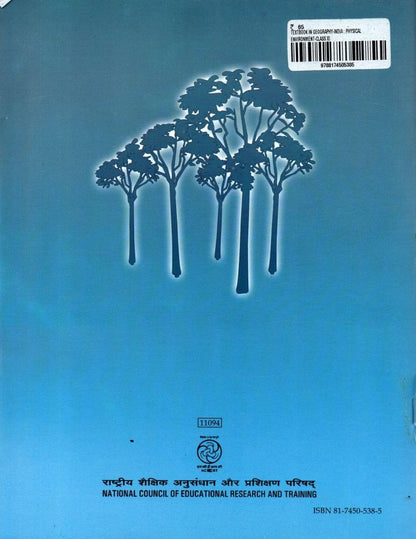 Class - 11 (Book 2) India : Physical Environment