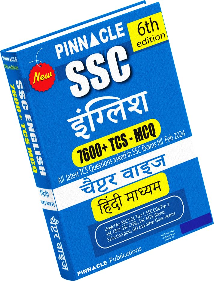 Pinnacle SSC English 7600+ TCS MCQ chapter-wise 6th edition