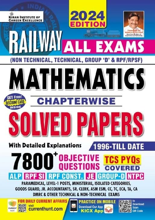 Railway All Exam Maths Chapterwise Solved Papers 7800+Objective Questions With Detailed Explanations