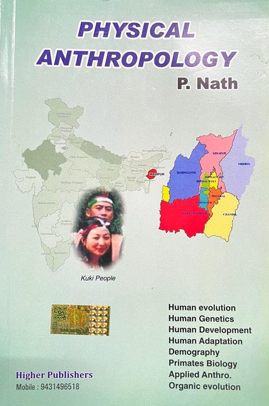 Physical Anthropology By-P. Nath(11th Edition)English Medium