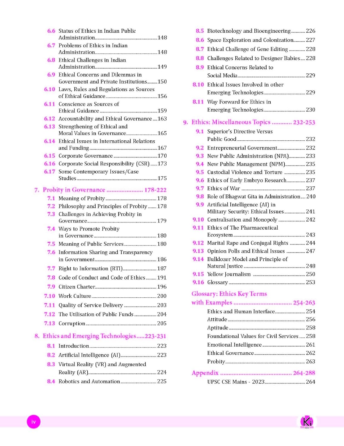 ETHICS , INTERGITY & APTITUDE FOR CIVIL SERVICE EXAMINATIONS By Sumit Rewri