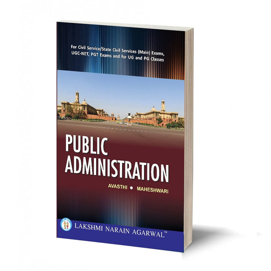 PUBLIC ADMINISTRATION By Avasthi & Maheshwari (English Medium)