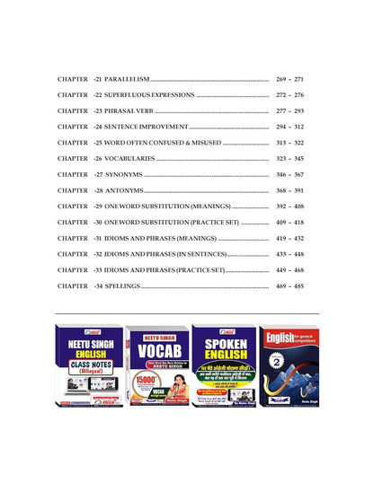 NEETU SINGH ENGLISH FOR GENERAL COMPETITIONS VOL - 1  NEW 2023 EDITION