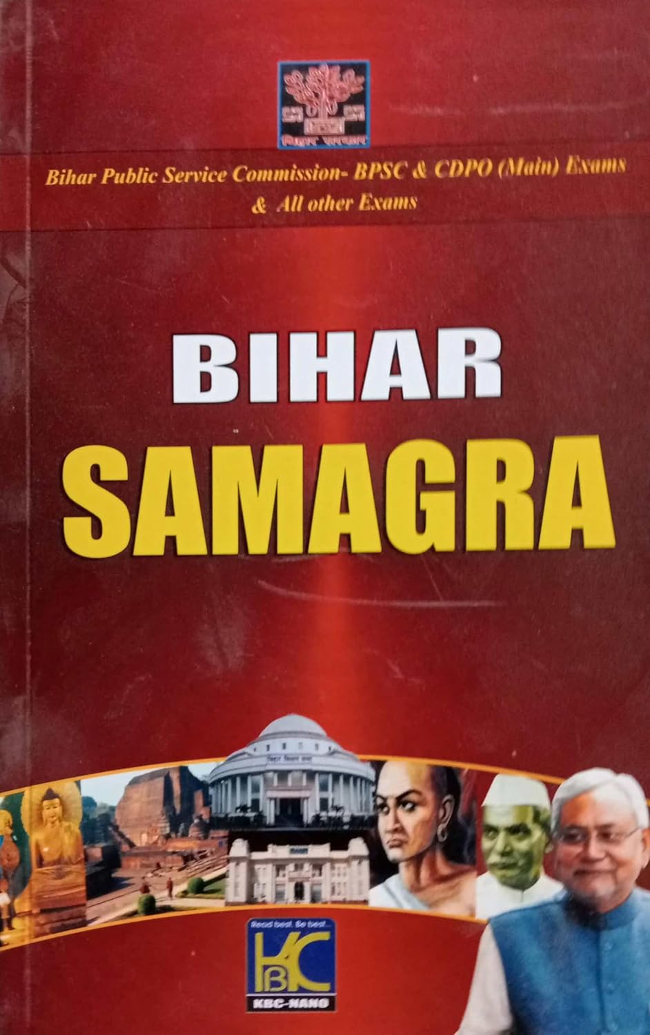 Bihar Samagra For Mains Exam KBC Nano