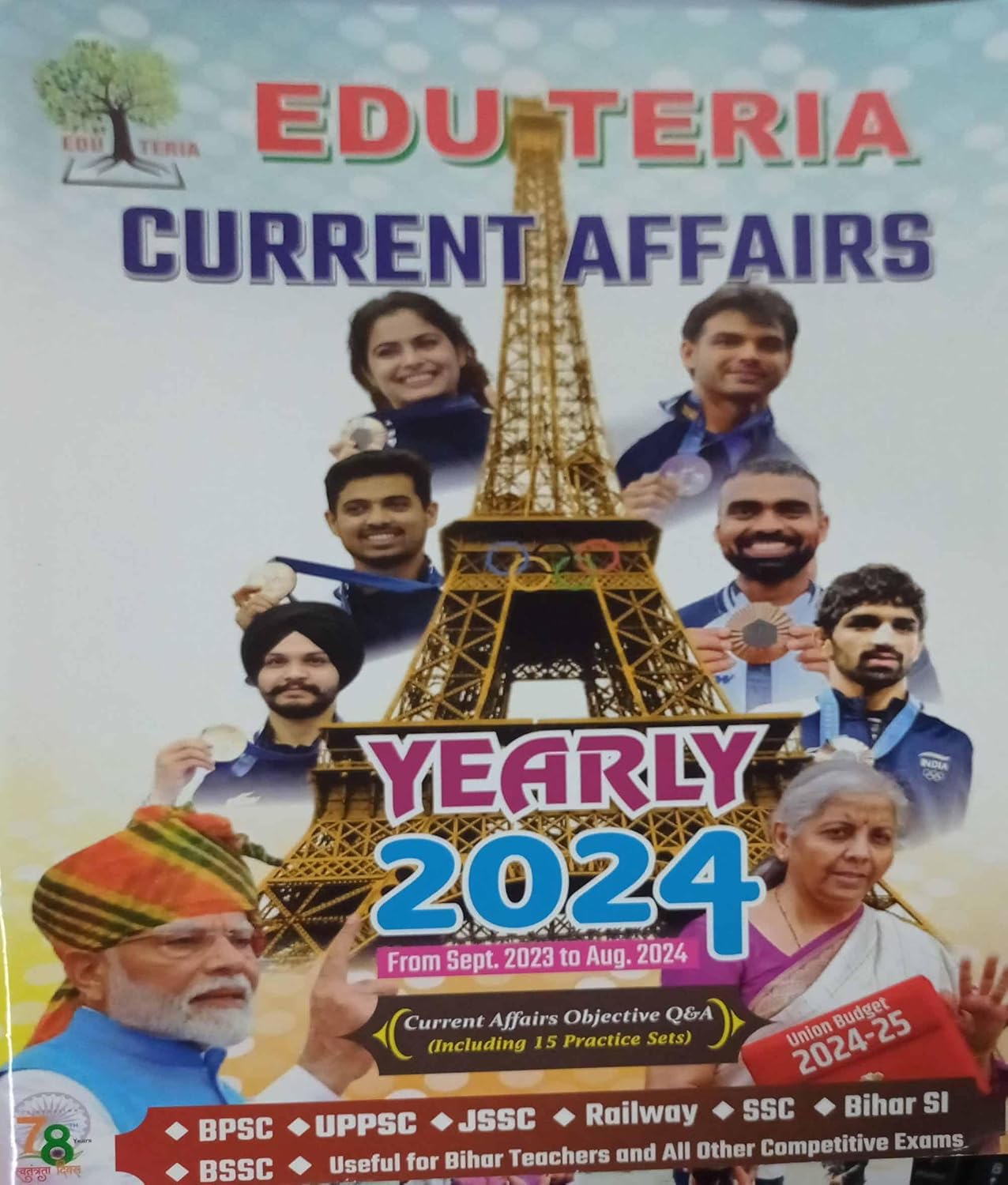 Eduteria Current Affairs Yearly 2024(From Sept. 2023 To Sept. 2024)