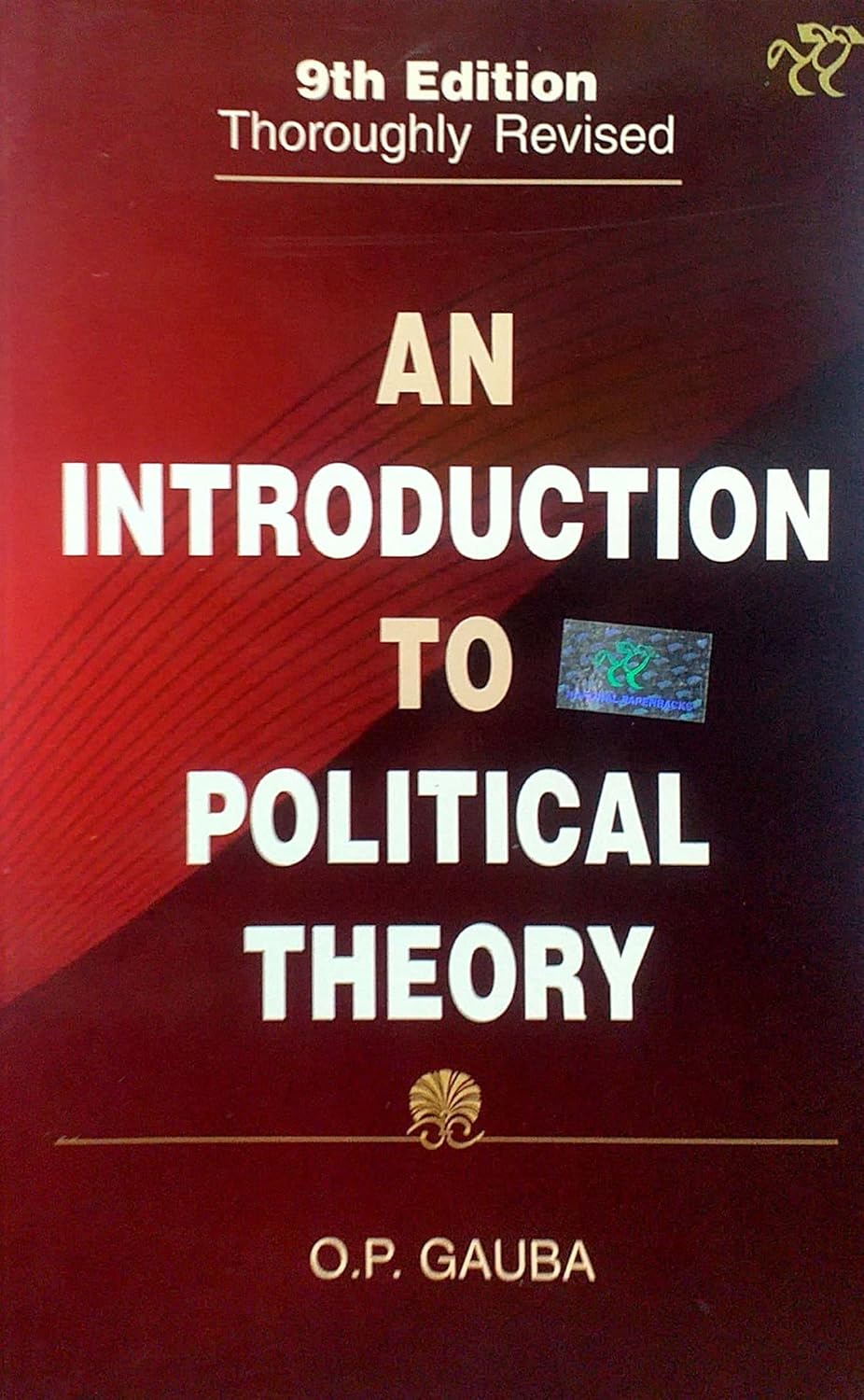 An Introduction to Political Theory By O.P. Gauba (English Medium)