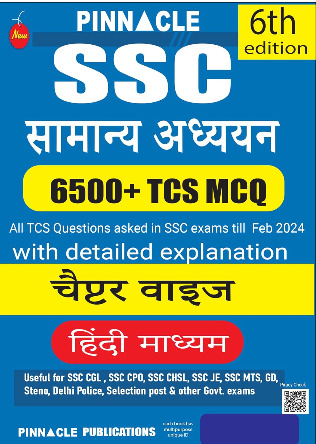 Pinnacle SSC General Studies 6500+ TCS MCQ Chapter Wise 6th edition